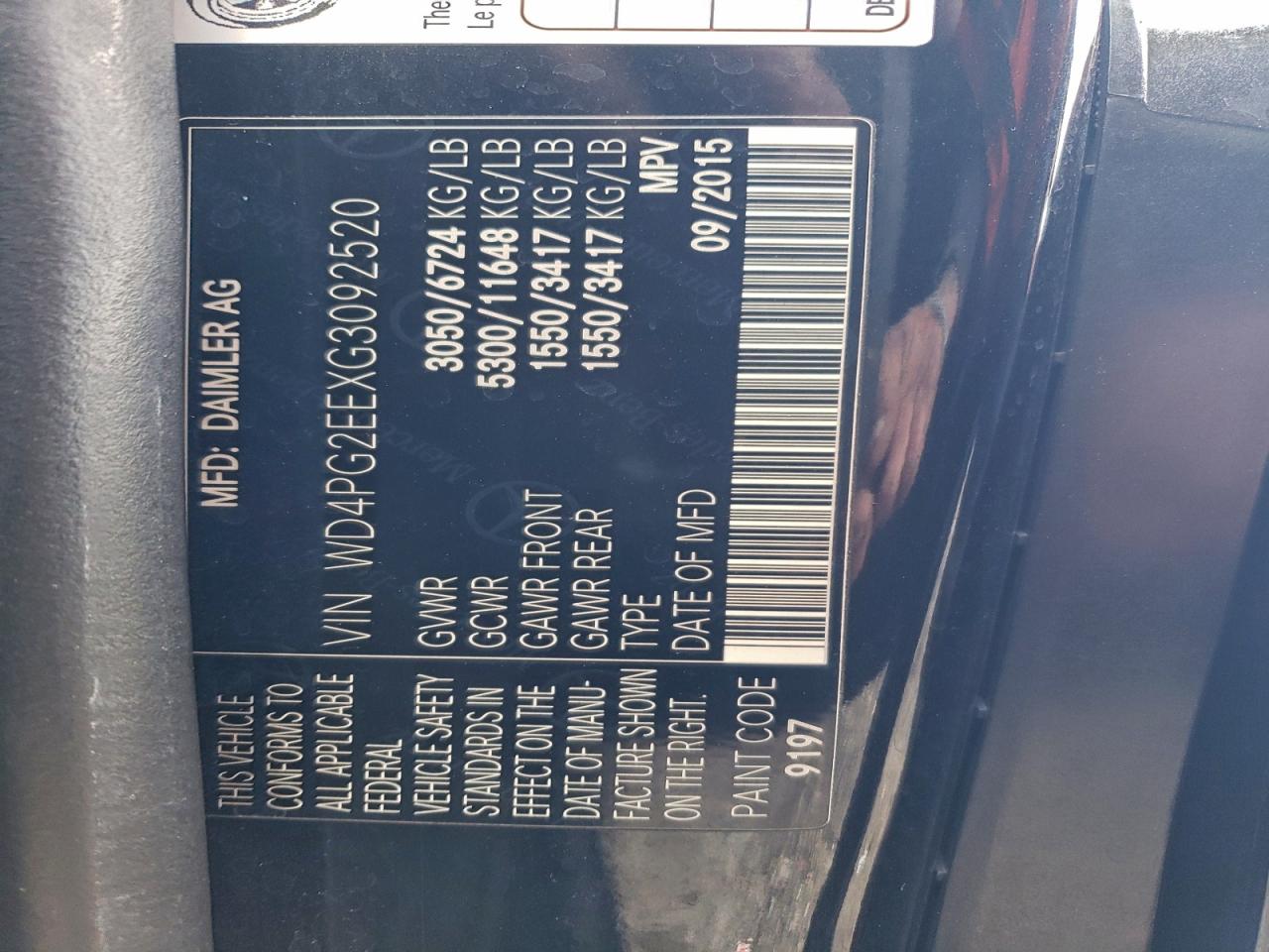 2016 Mercedes-Benz Metris VIN: WD4PG2EEXG3092520 Lot: 95221695