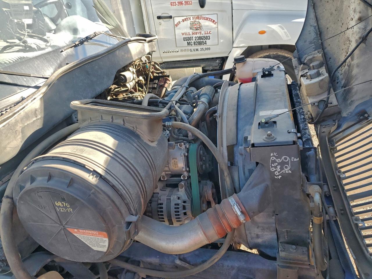 2007 International 4000 4300 VIN: 1HTMMAALX7H404295 Lot: 92248325