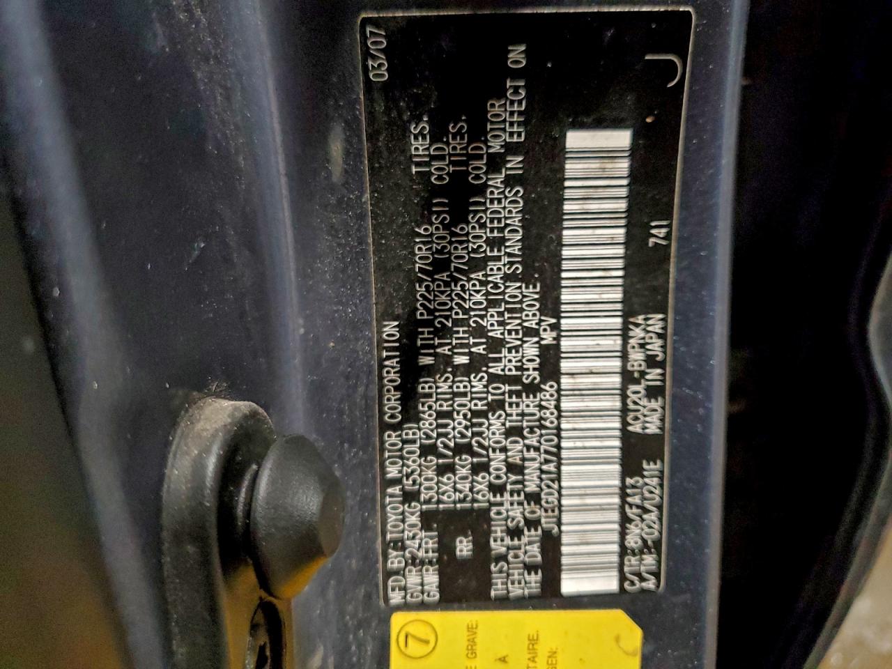 2007 Toyota Highlander VIN: JTEGD21A770168486 Lot: 95169255