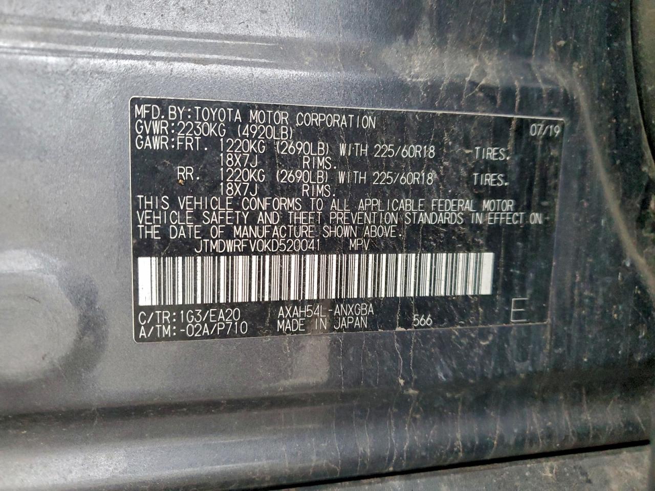 2019 Toyota Rav4 Limited VIN: JTMDWRFV0KD520041 Lot: 94368595