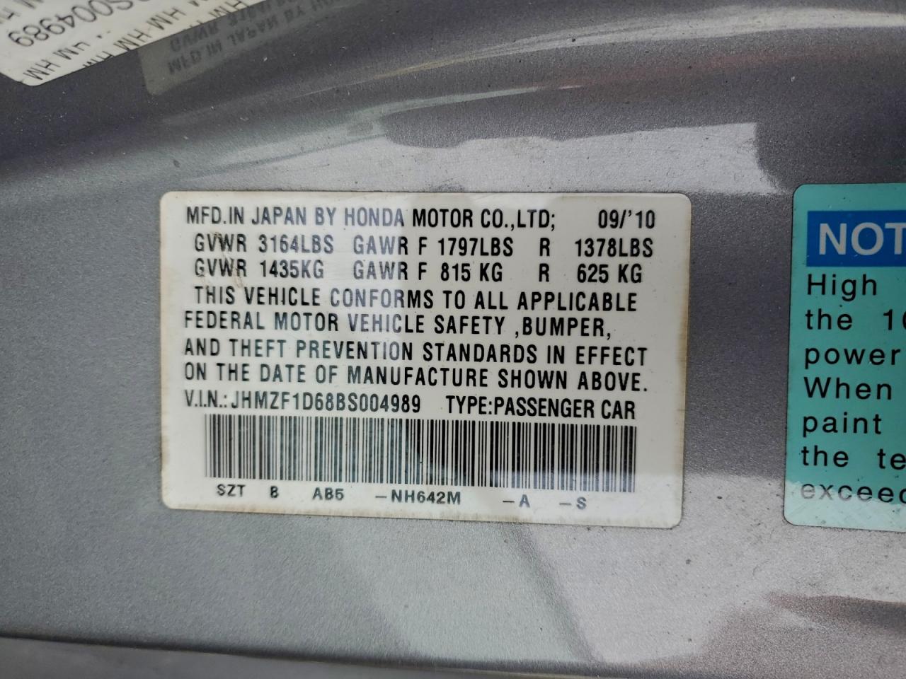 2011 Honda Cr-Z Ex VIN: JHMZF1D68BS004989 Lot: 95654075