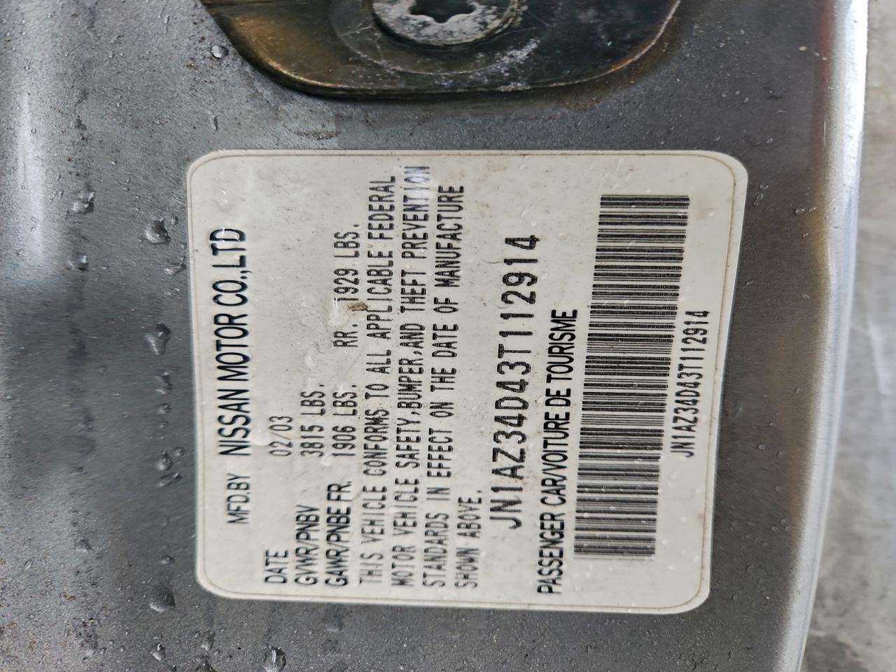 2003 Nissan 350Z Coupe VIN: JN1AZ34D43T112914 Lot: 95736035