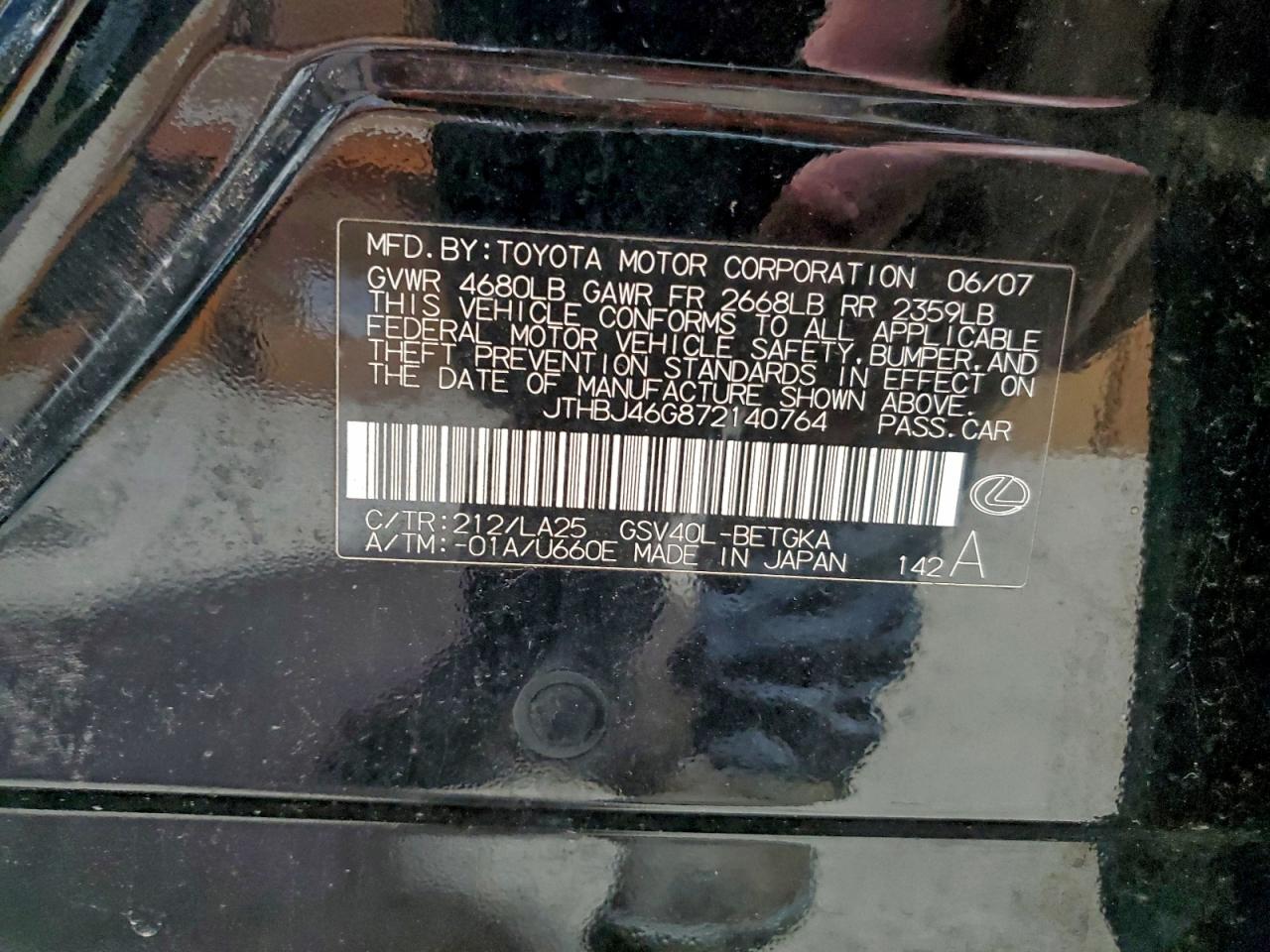 2007 Lexus Es 350 VIN: JTHBJ46G872140764 Lot: 94768015