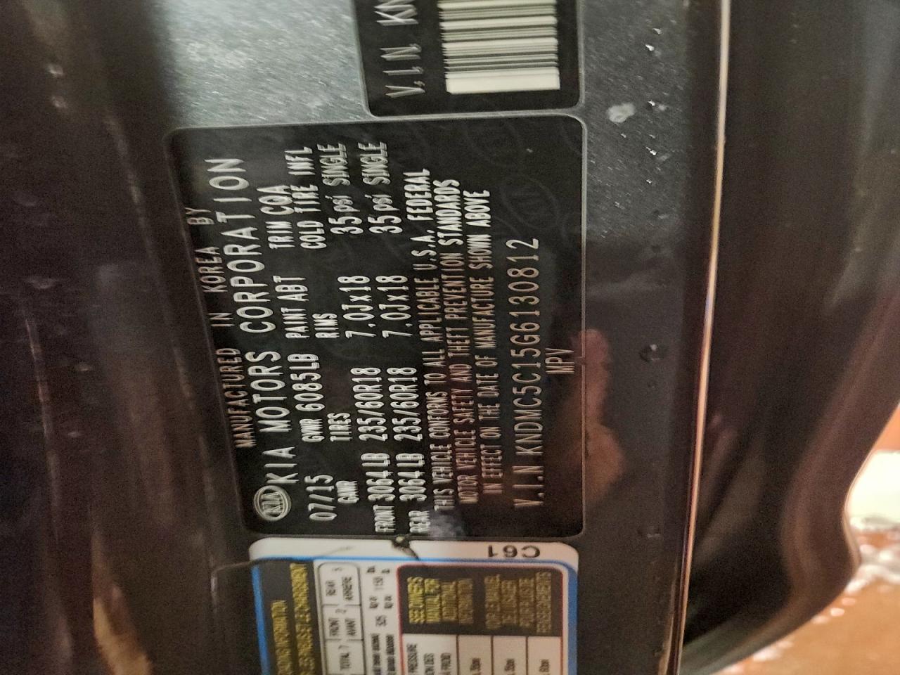 2016 Kia Sedona Ex VIN: KNDMC5C15G6130812 Lot: 96942085