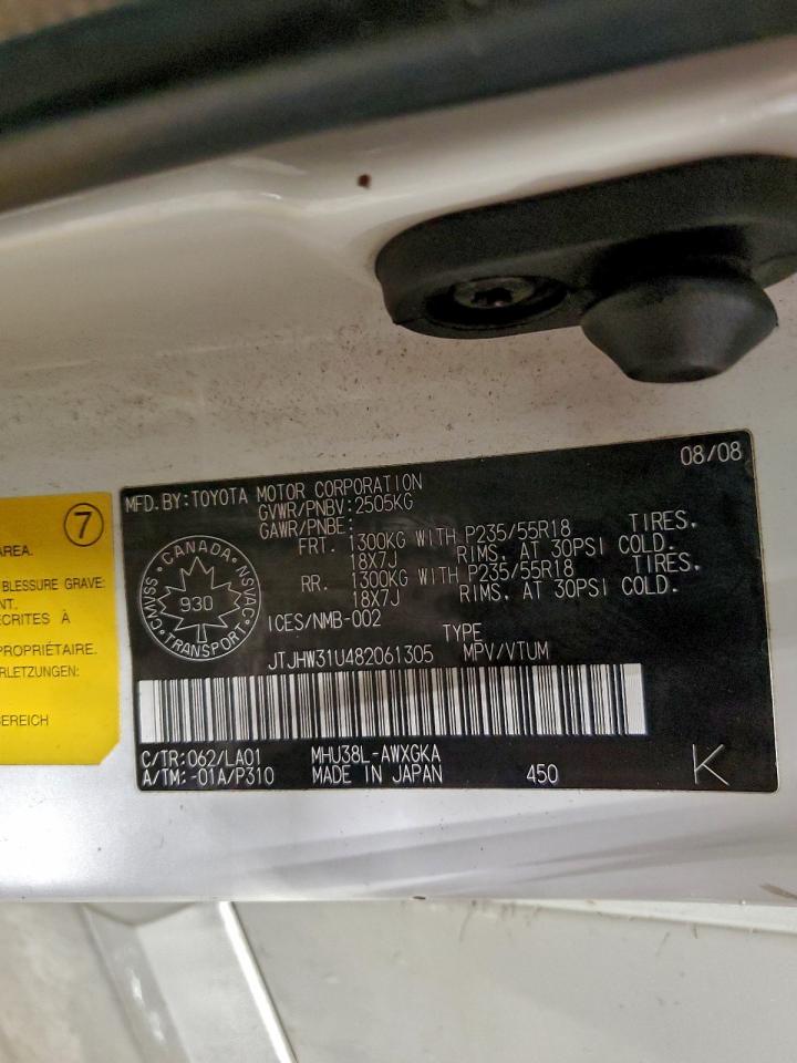 2008 Lexus Rx 400H VIN: JTJHW31U482061305 Lot: 95059435