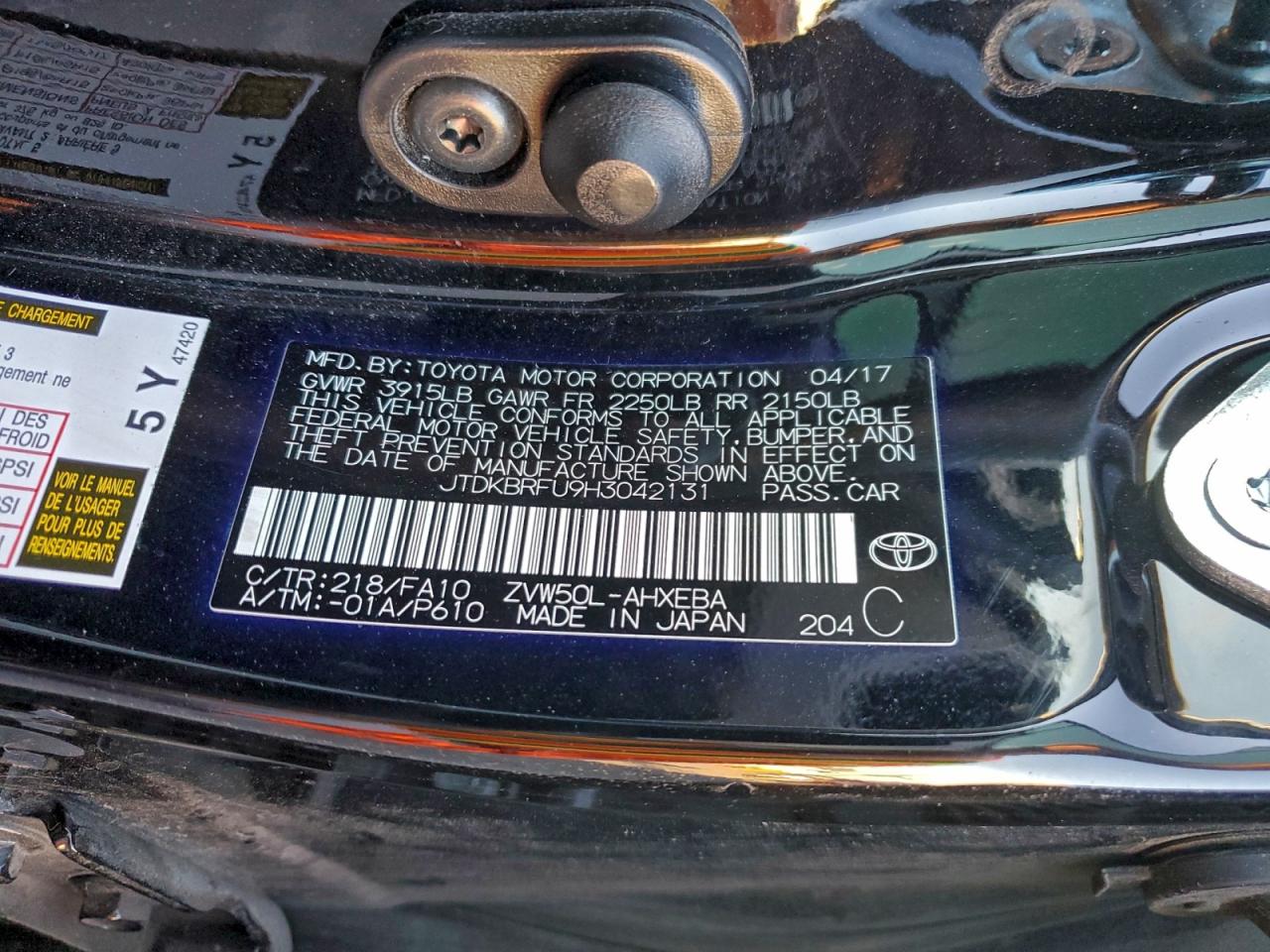 2017 Toyota Prius VIN: JTDKBRFU9H3042131 Lot: 94910685