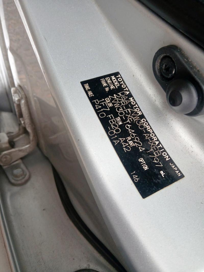 2013 TOYOTA PRIUS HYBR