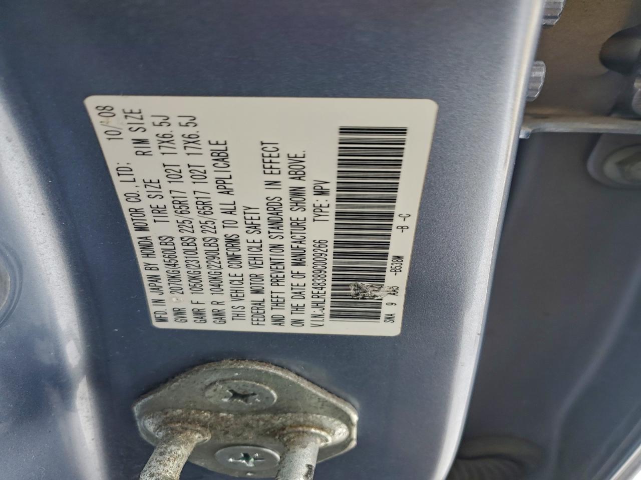 2009 Honda Cr-V Lx VIN: JHLRE48389C009266 Lot: 95503825