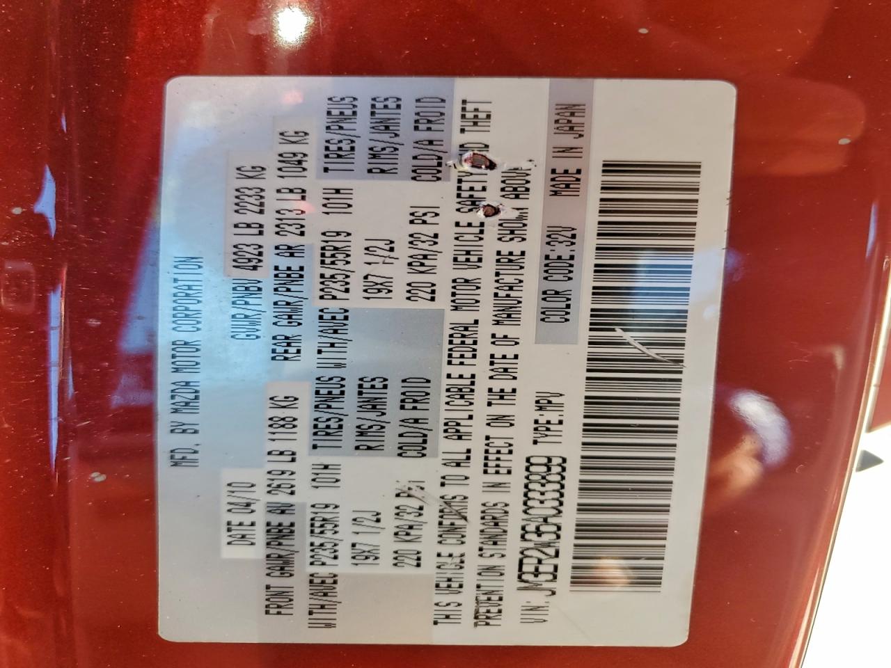 2010 Mazda Cx-7 VIN: JM3ER2W36A0333899 Lot: 95853395