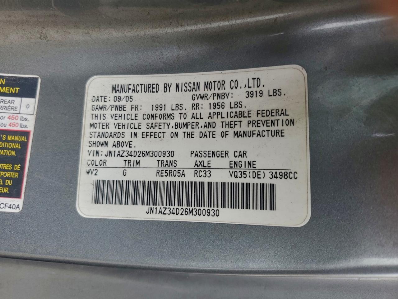 2006 Nissan 350Z Coupe VIN: JN1AZ34D26M300930 Lot: 95575465