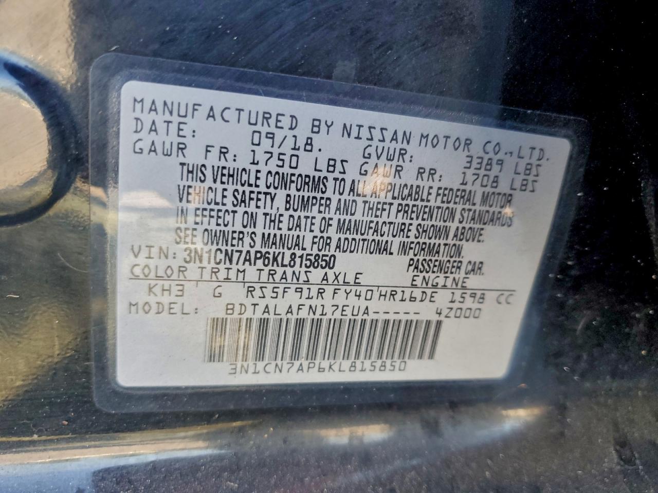 2019 Nissan Versa S VIN: 3N1CN7AP6KL815850 Lot: 95099945