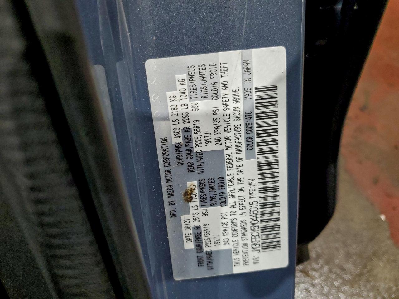 2021 Mazda Cx-5 Carbon Edition VIN: JM3KFBCY5M0446016 Lot: 95020515