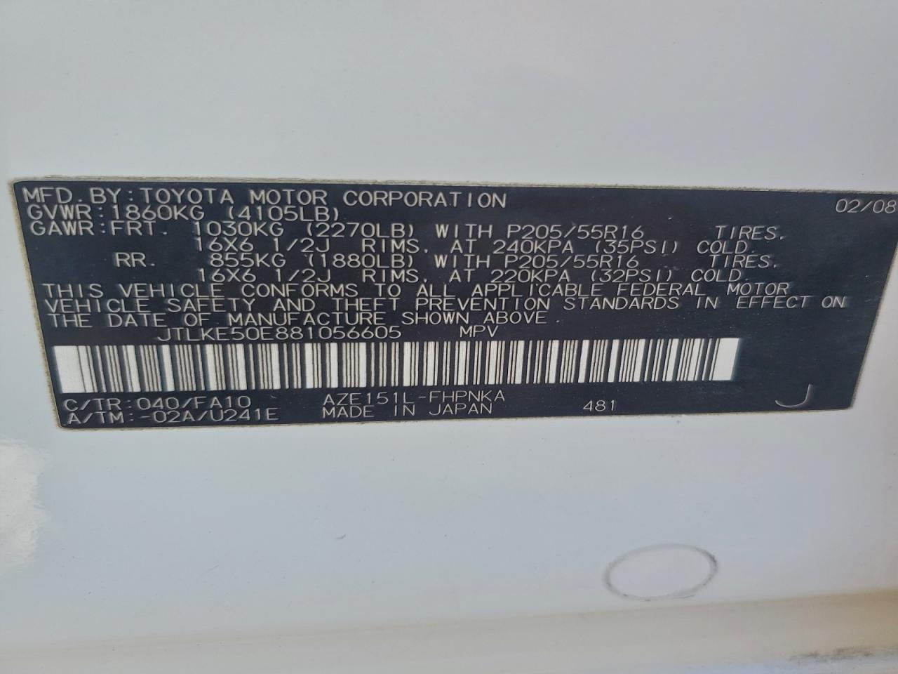 2008 Toyota Scion Xb VIN: JTLKE50E881056605 Lot: 96531955