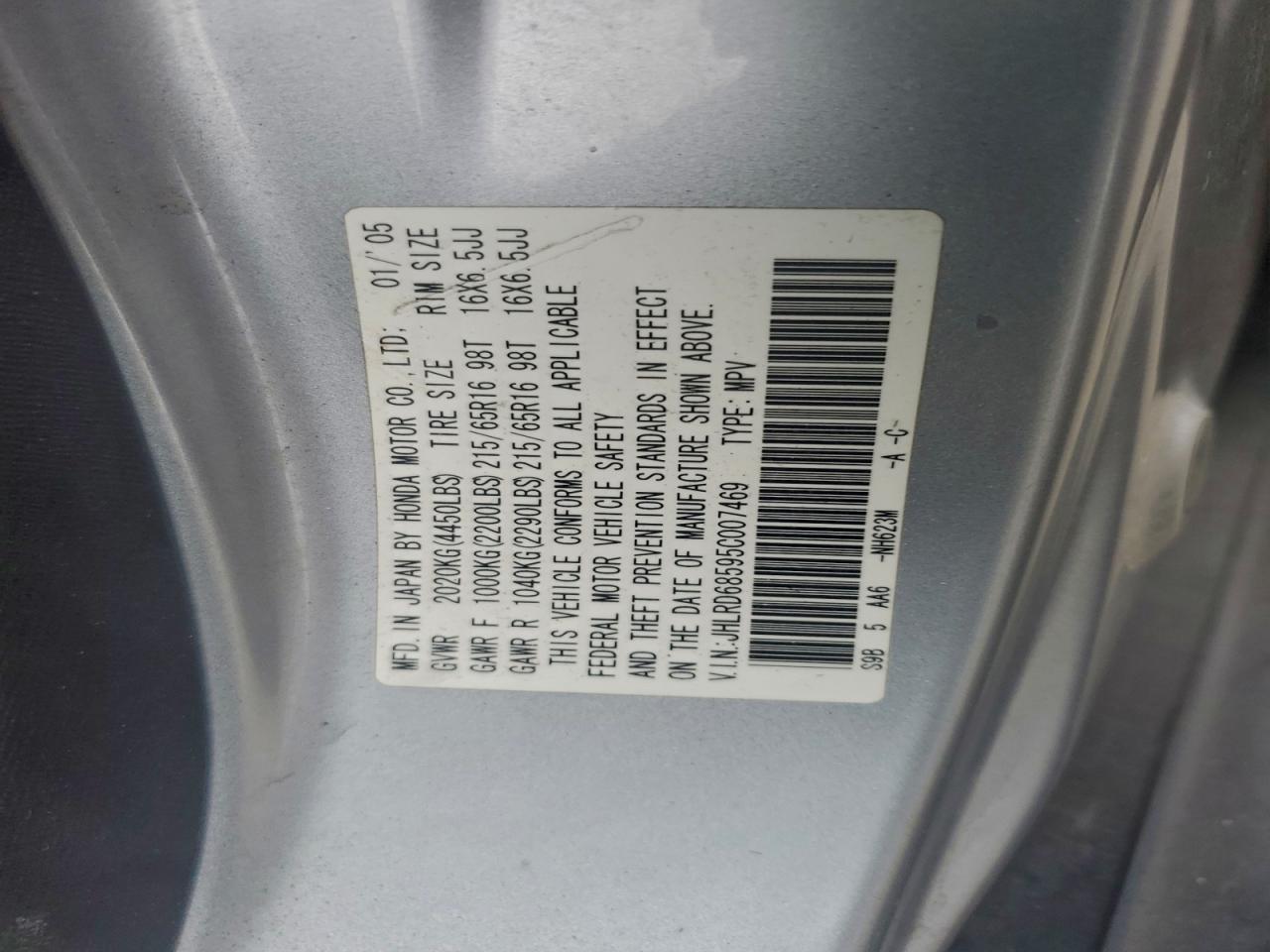 2005 Honda Cr-V Lx VIN: JHLRD68595C007469 Lot: 95574585