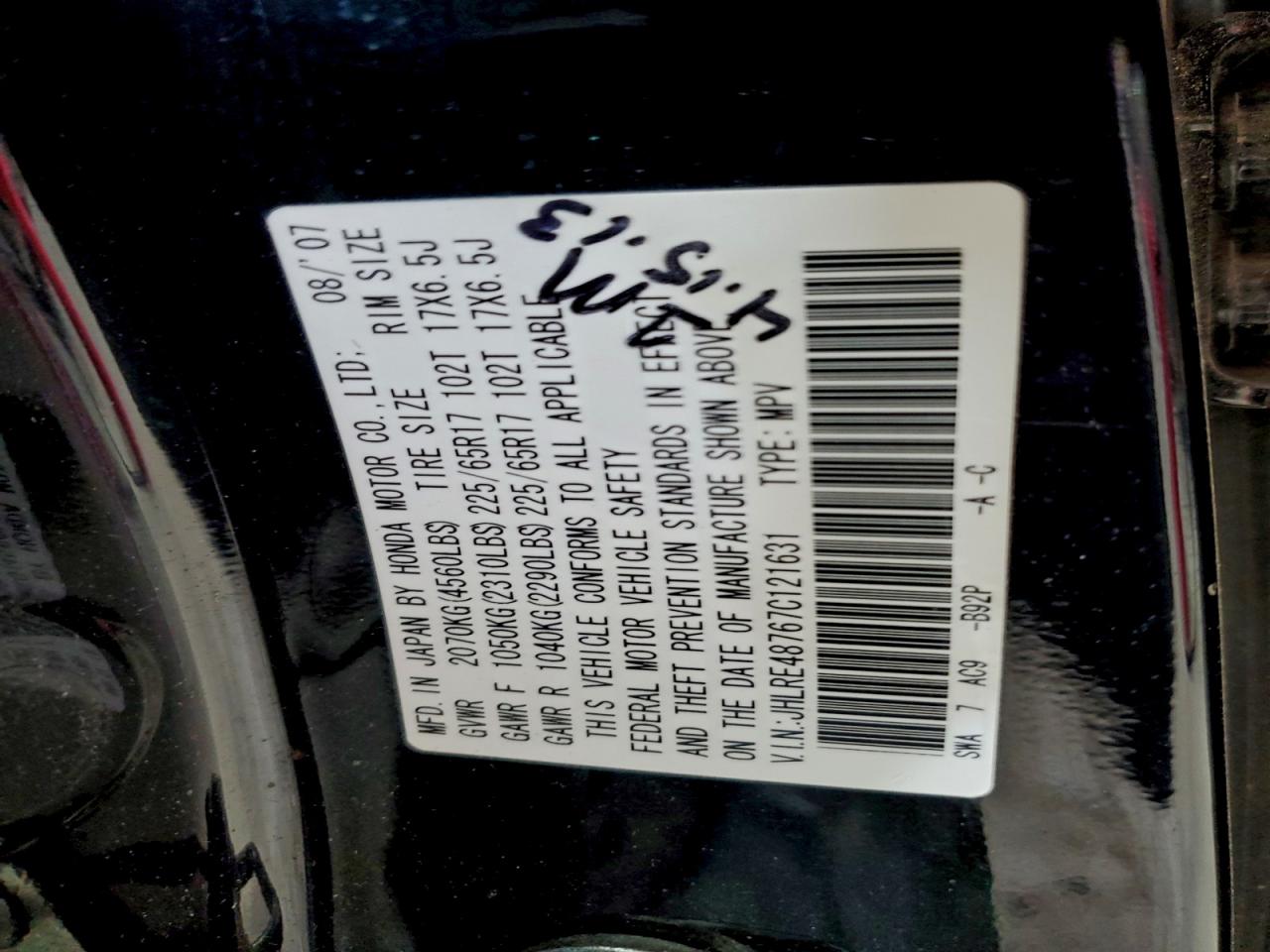 2007 Honda Cr-V Exl VIN: JHLRE48767C121631 Lot: 95192315