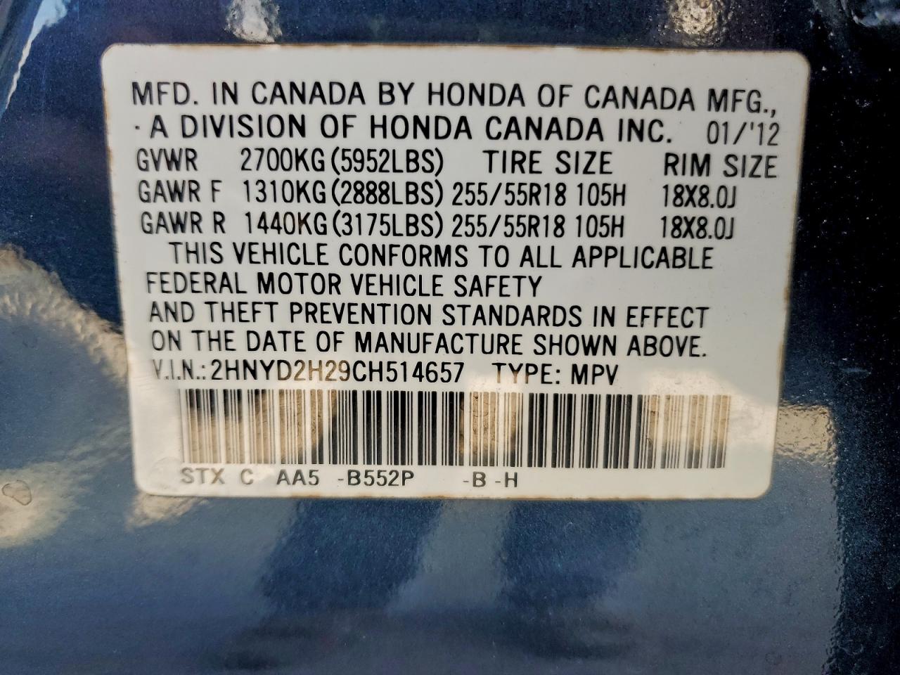 2012 Acura Mdx VIN: 2HNYD2H29CH514657 Lot: 95825905