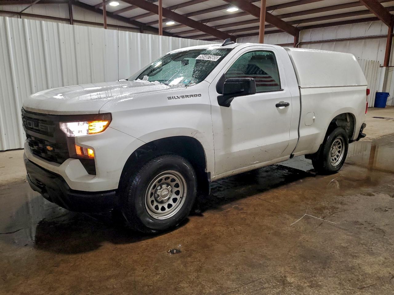2023 Chevrolet Silverado C1500