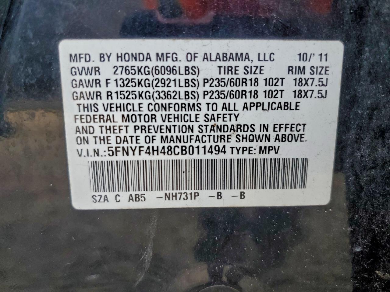 2012 Honda Pilot Ex VIN: 5FNYF4H48CB011494 Lot: 96731395