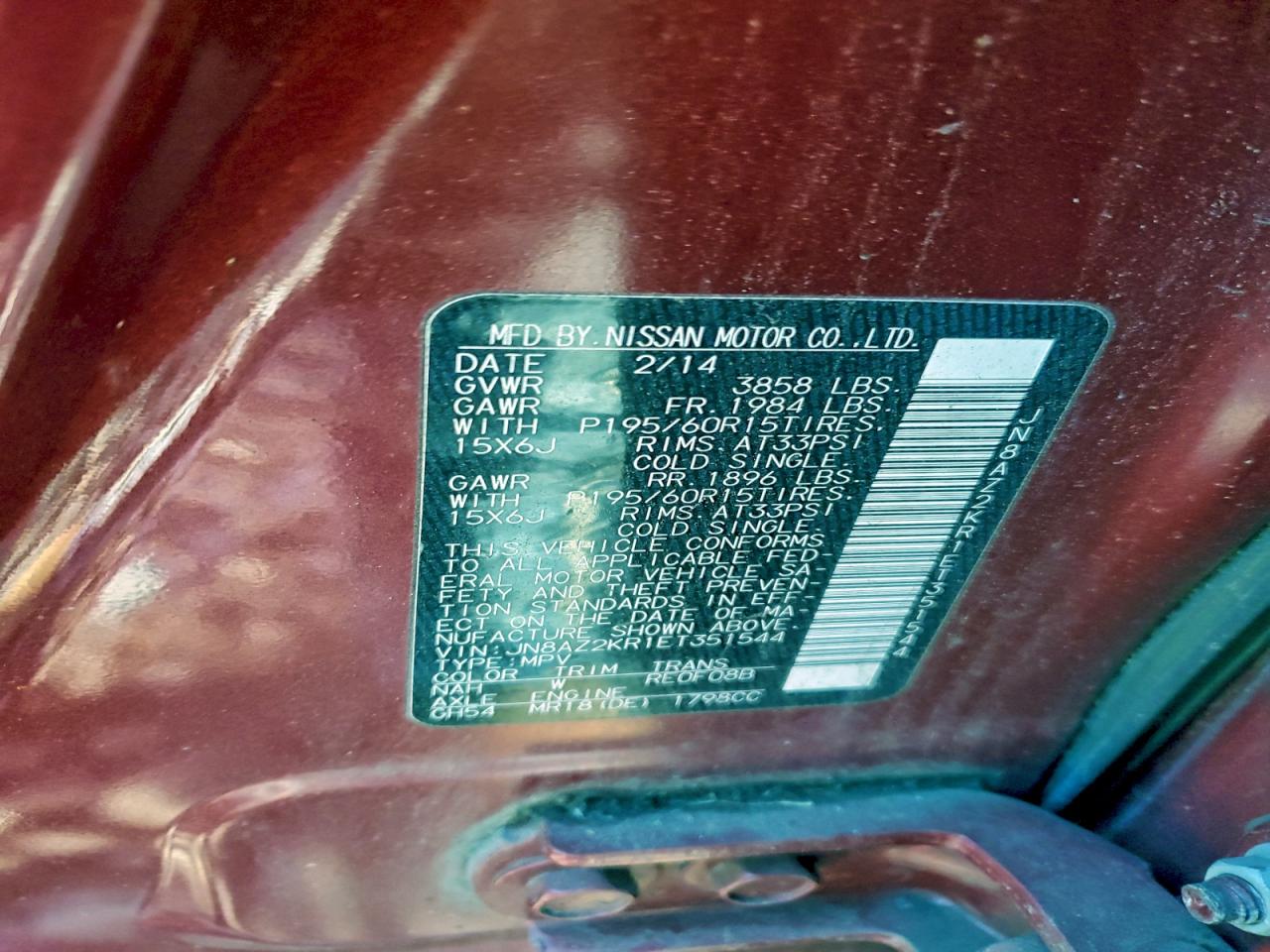 2014 Nissan Cube S VIN: JN8AZ2KR1ET351544 Lot: 95055505