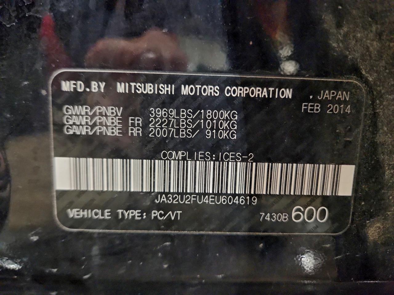 2014 Mitsubishi Lancer Es/Es Sport VIN: JA32U2FU4EU604619 Lot: 96875135