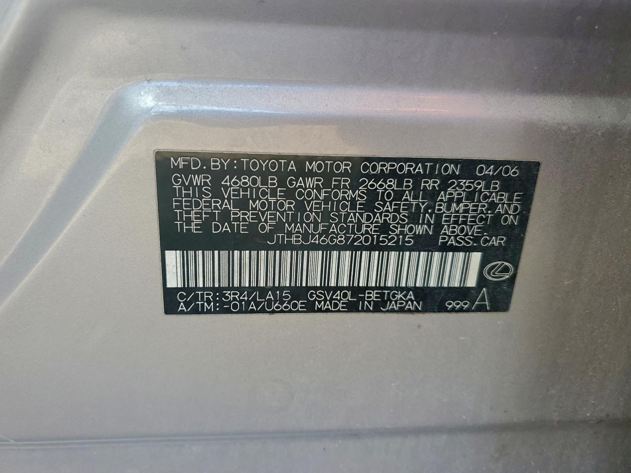 2007 Lexus Es 350 VIN: JTHBJ46G872015215 Lot: 95924475