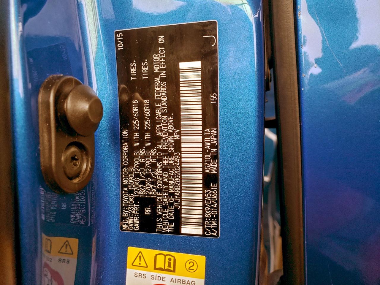 2016 Lexus Nx 200T Base VIN: JTJYARBZ8G2024493 Lot: 94921855