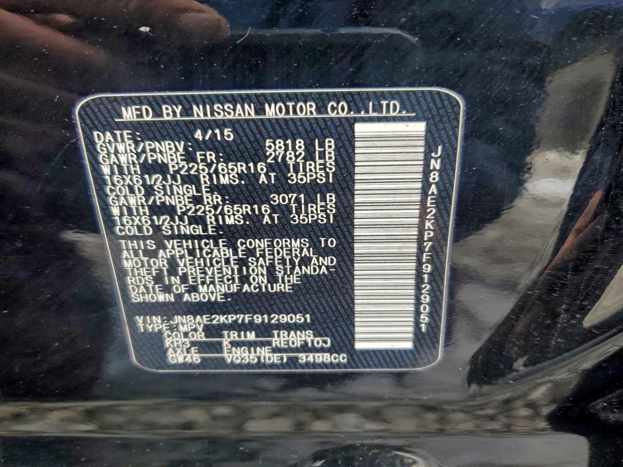 2015 Nissan Quest S VIN: JN8AE2KP7F9129051 Lot: 96083415