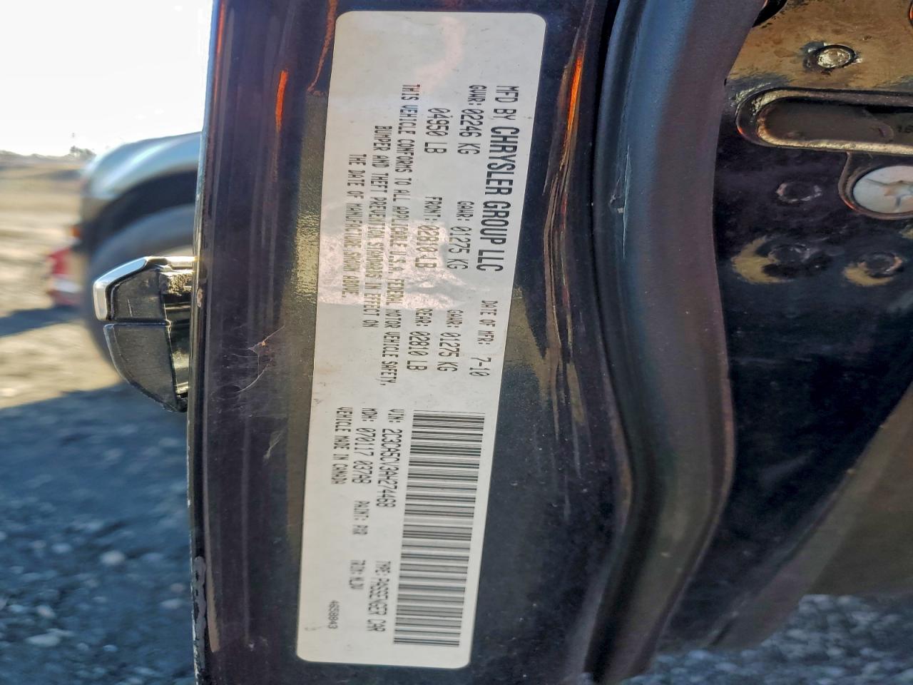 2011 Chrysler 300 Touring VIN: 2C3CA5CV3AH274468 Lot: 94834955