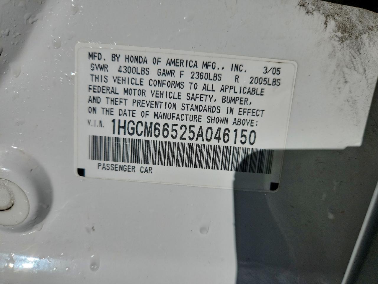 2005 Honda Accord Ex VIN: 1HGCM66525A046150 Lot: 94483425