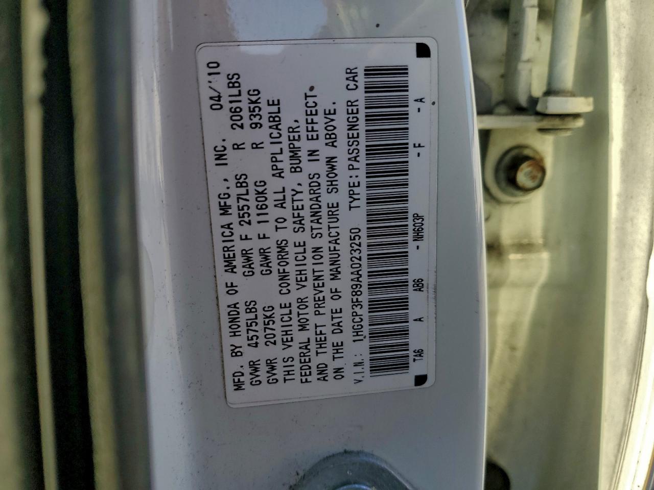 2010 Honda Accord Exl VIN: 1HGCP3F89AA023250 Lot: 95107275