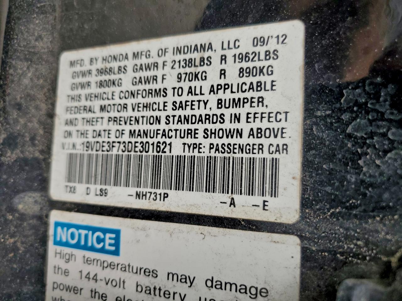 2013 Acura Ilx Hybrid Tech VIN: 19VDE3F73DE301621 Lot: 97010255