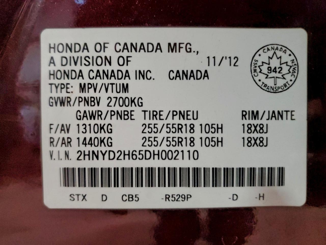 2013 Acura Mdx Advance VIN: 2HNYD2H65DH002110 Lot: 95251495