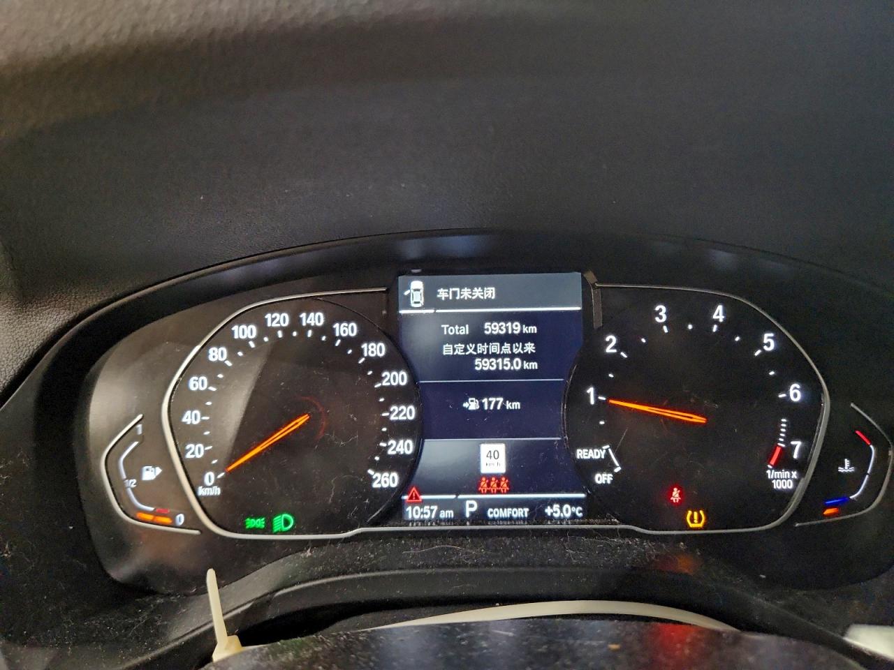 2022 BMW X3 xDrive30I VIN: 5UX53DP08N9L43909 Lot: 95932915