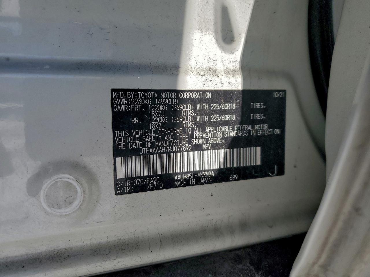 2021 Toyota Venza Le VIN: JTEAAAAH7MJ077892 Lot: 94660055