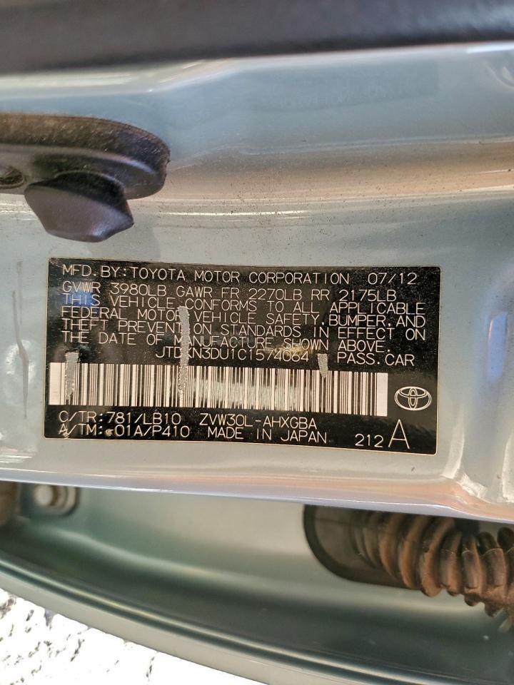 2012 Toyota Prius VIN: JTDKN3DU1C1574064 Lot: 96345285