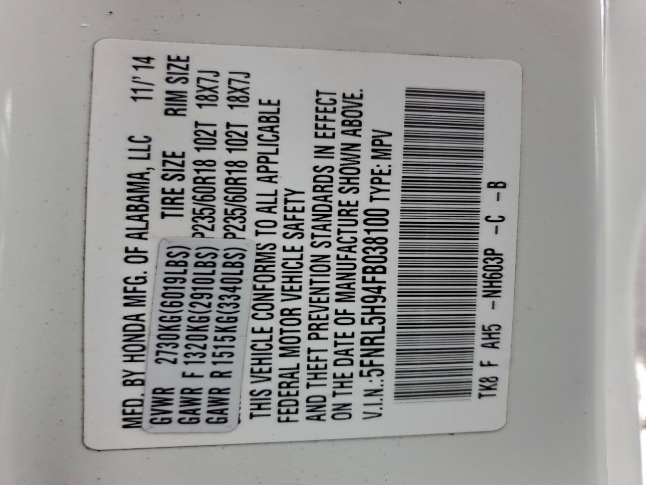 2015 Honda Odyssey Touring VIN: 5FNRL5H94FB038100 Lot: 95783855