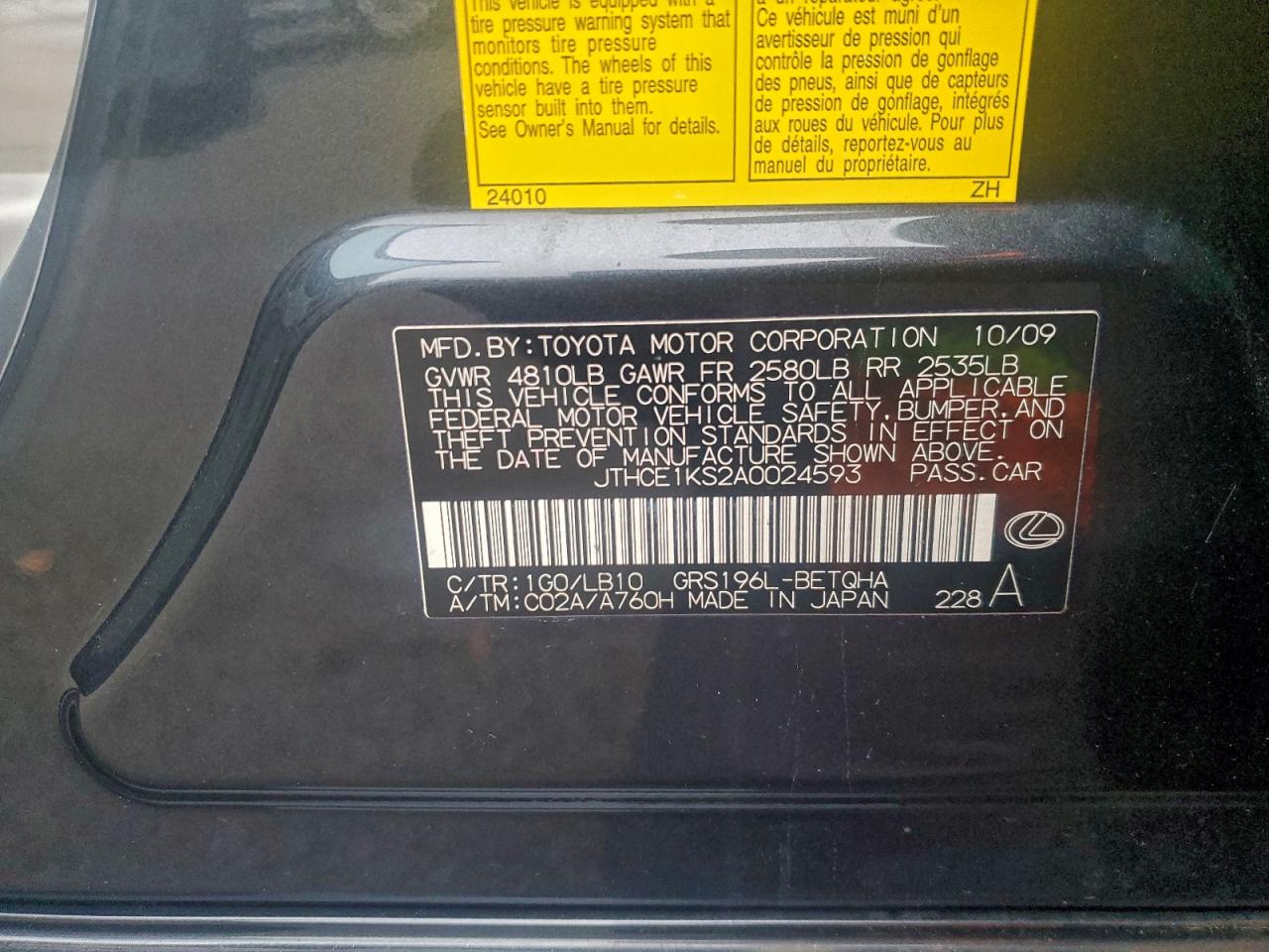 2010 Lexus Gs 350 VIN: JTHCE1KS2A0024593 Lot: 95093495