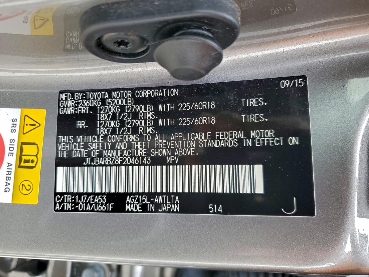 2015 Lexus Nx 200T VIN: JTJBARBZ8F2046143 Lot: 95065175