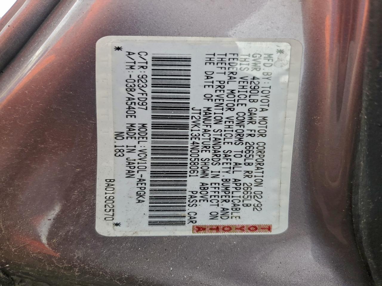 1992 Toyota Camry Xle VIN: JT2VK13E4N0058061 Lot: 97113635