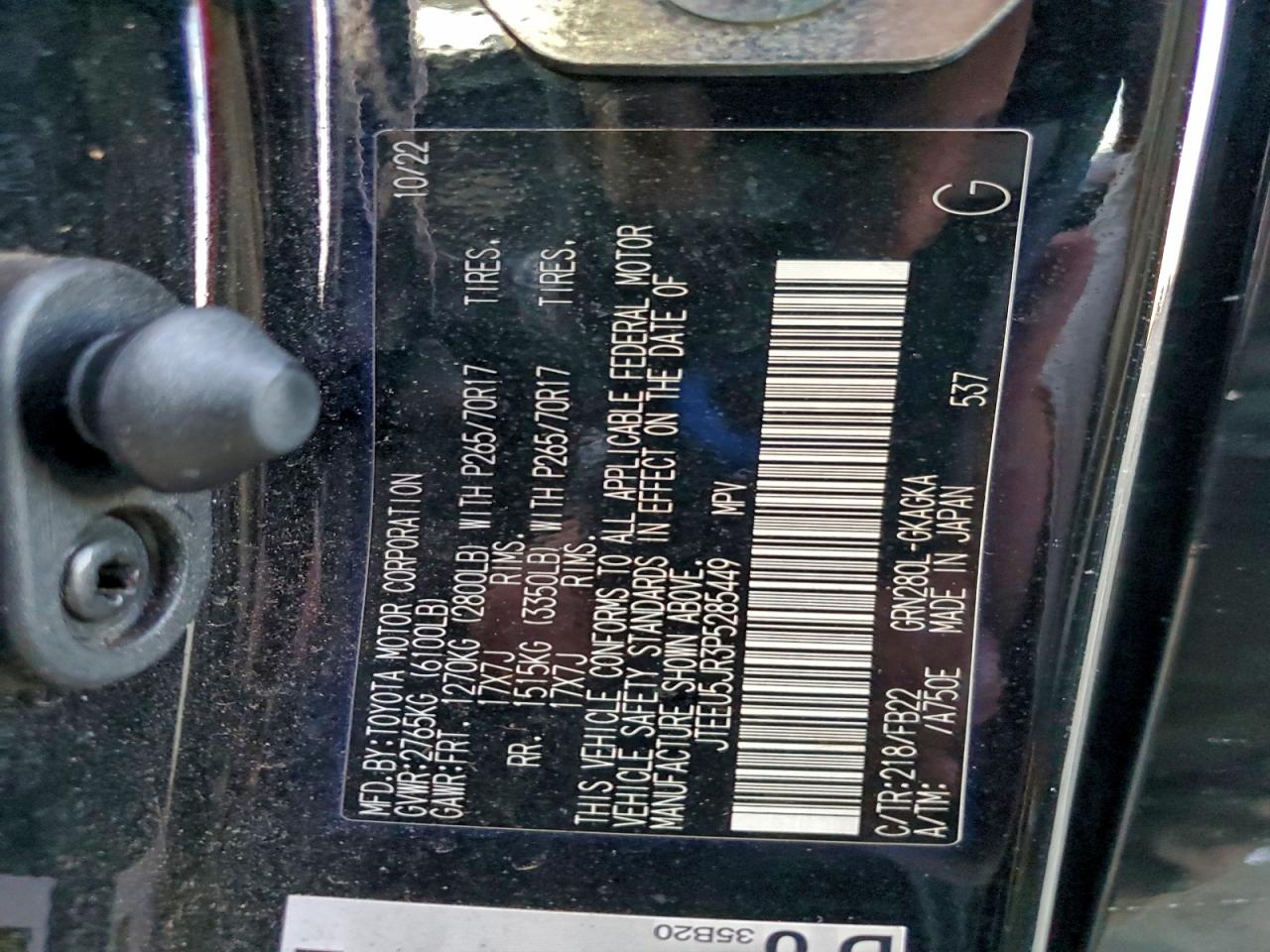 2023 Toyota 4Runner Sr5 VIN: JTEEU5JR3P5285449 Lot: 94881345