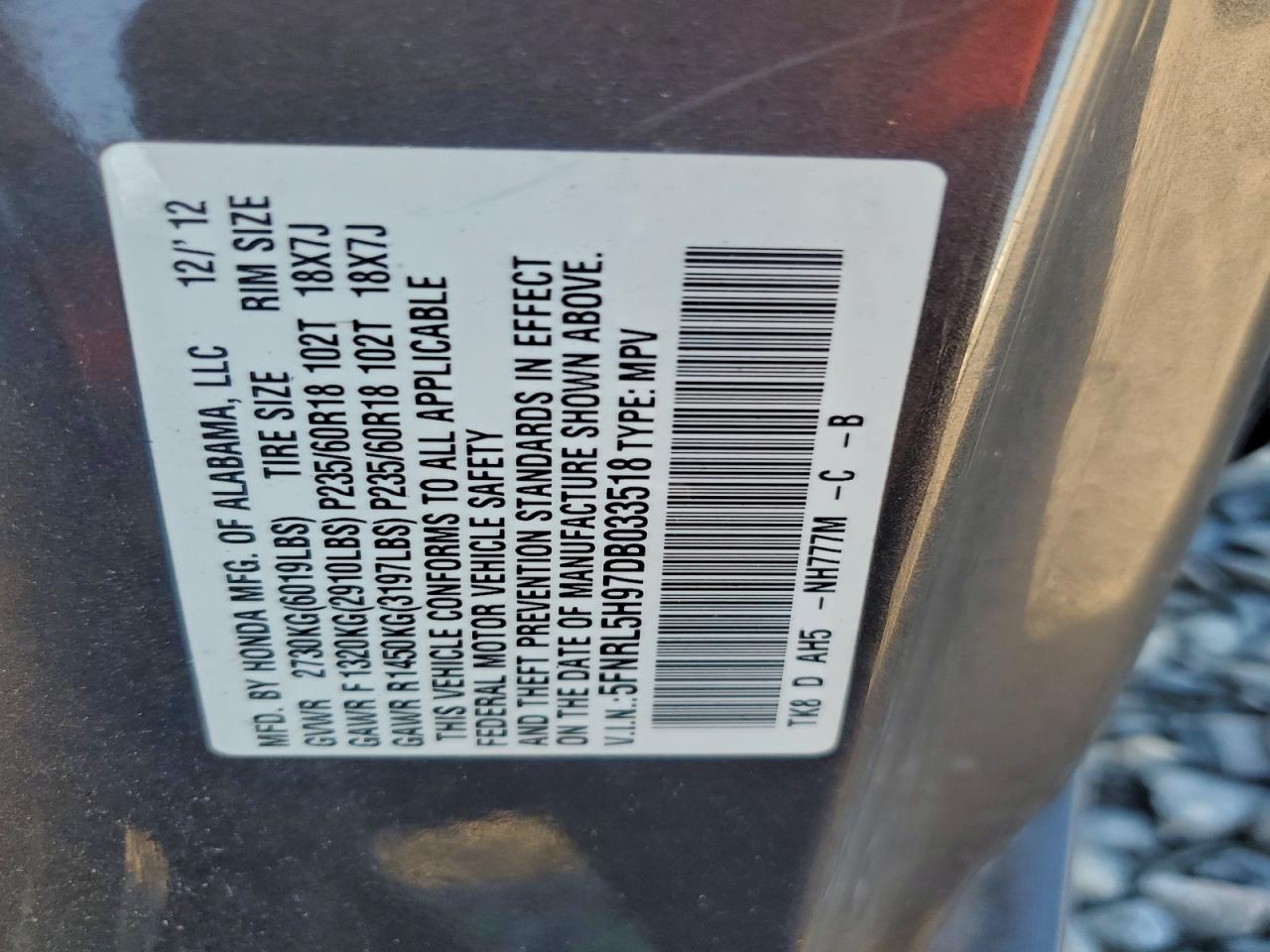 2013 Honda Odyssey Touring VIN: 5FNRL5H97DB033518 Lot: 96460245