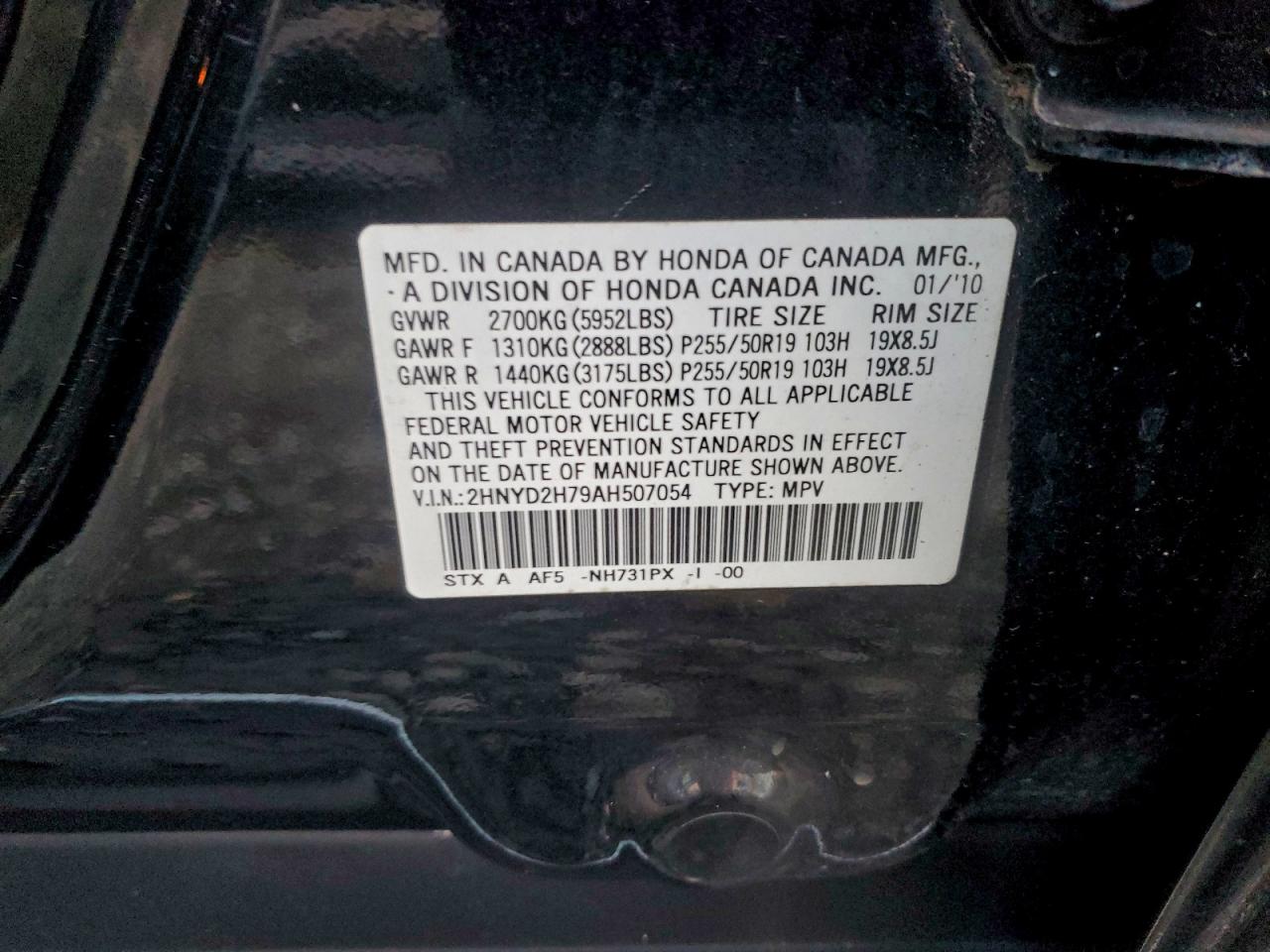 2010 Acura Mdx Advance VIN: 2HNYD2H79AH507054 Lot: 96357915