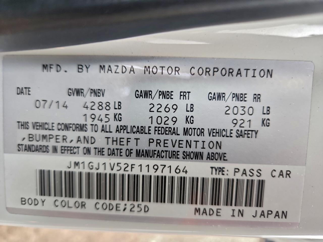 2015 Mazda 6 Touring VIN: JM1GJ1V52F1197164 Lot: 95346895