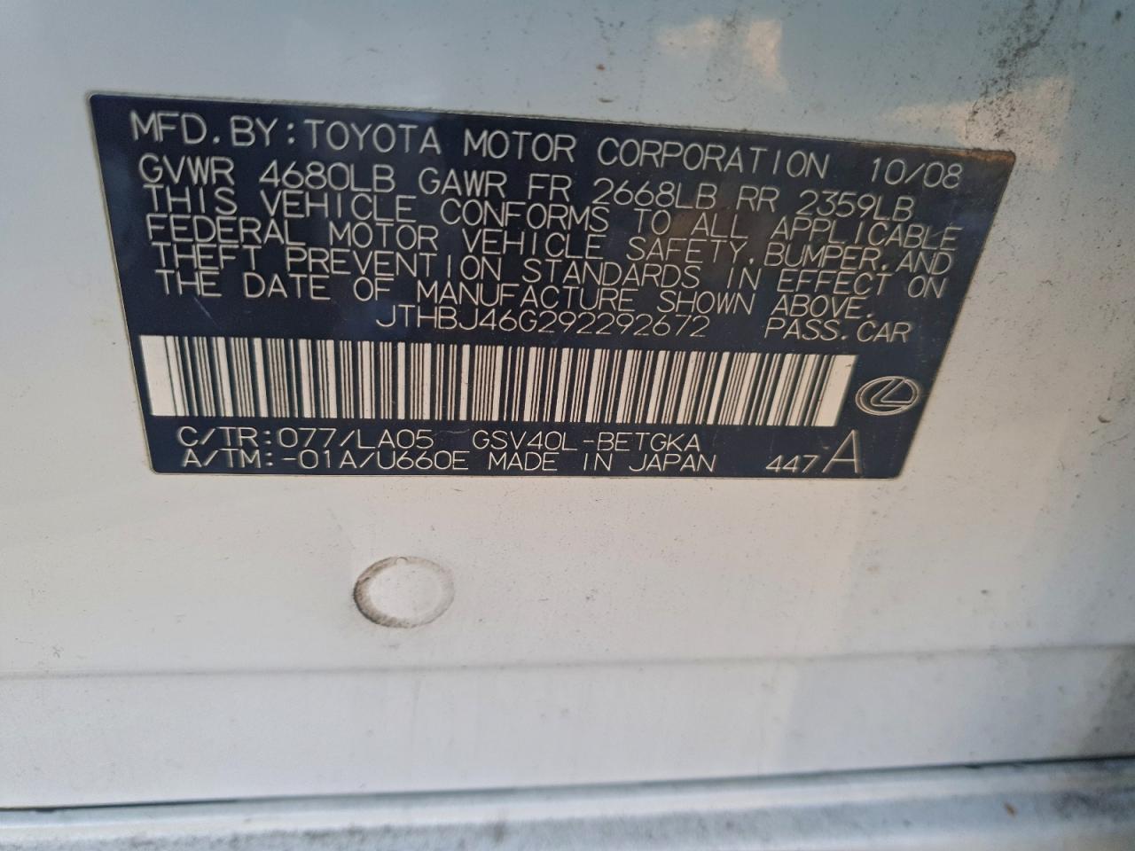 2009 Lexus Es 350 VIN: JTHBJ46G292292672 Lot: 97188925