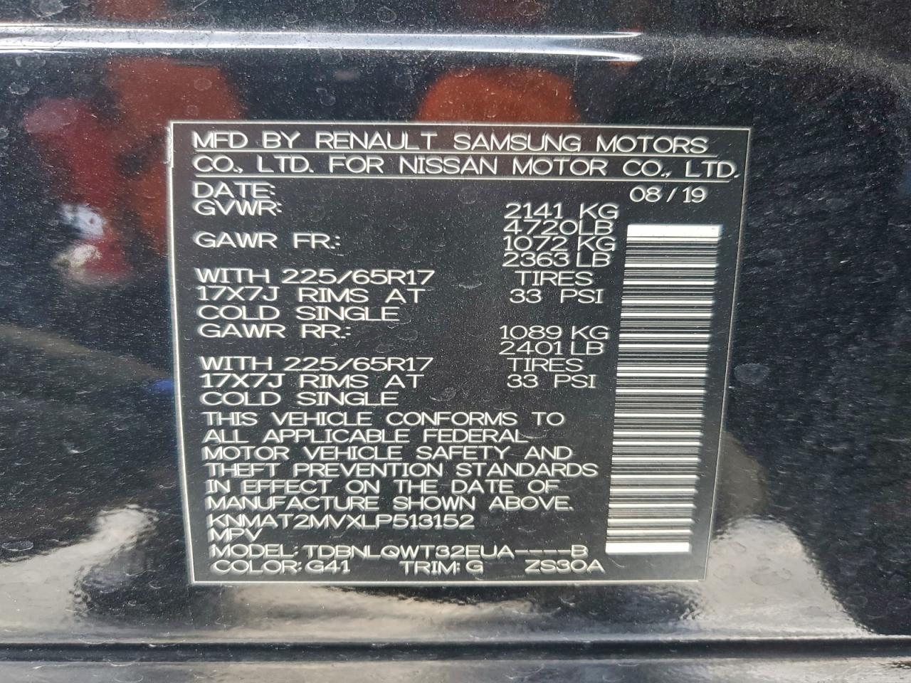 2020 Nissan Rogue S VIN: KNMAT2MVXLP513152 Lot: 94940465