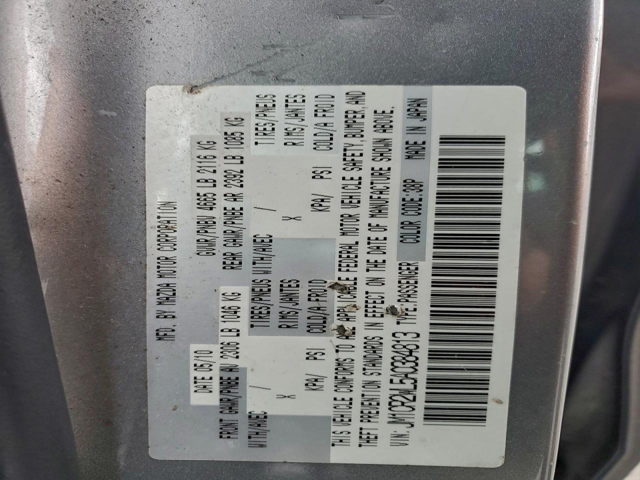 2010 Mazda 5 VIN: JM1CR2WL5A0384813 Lot: 95320435