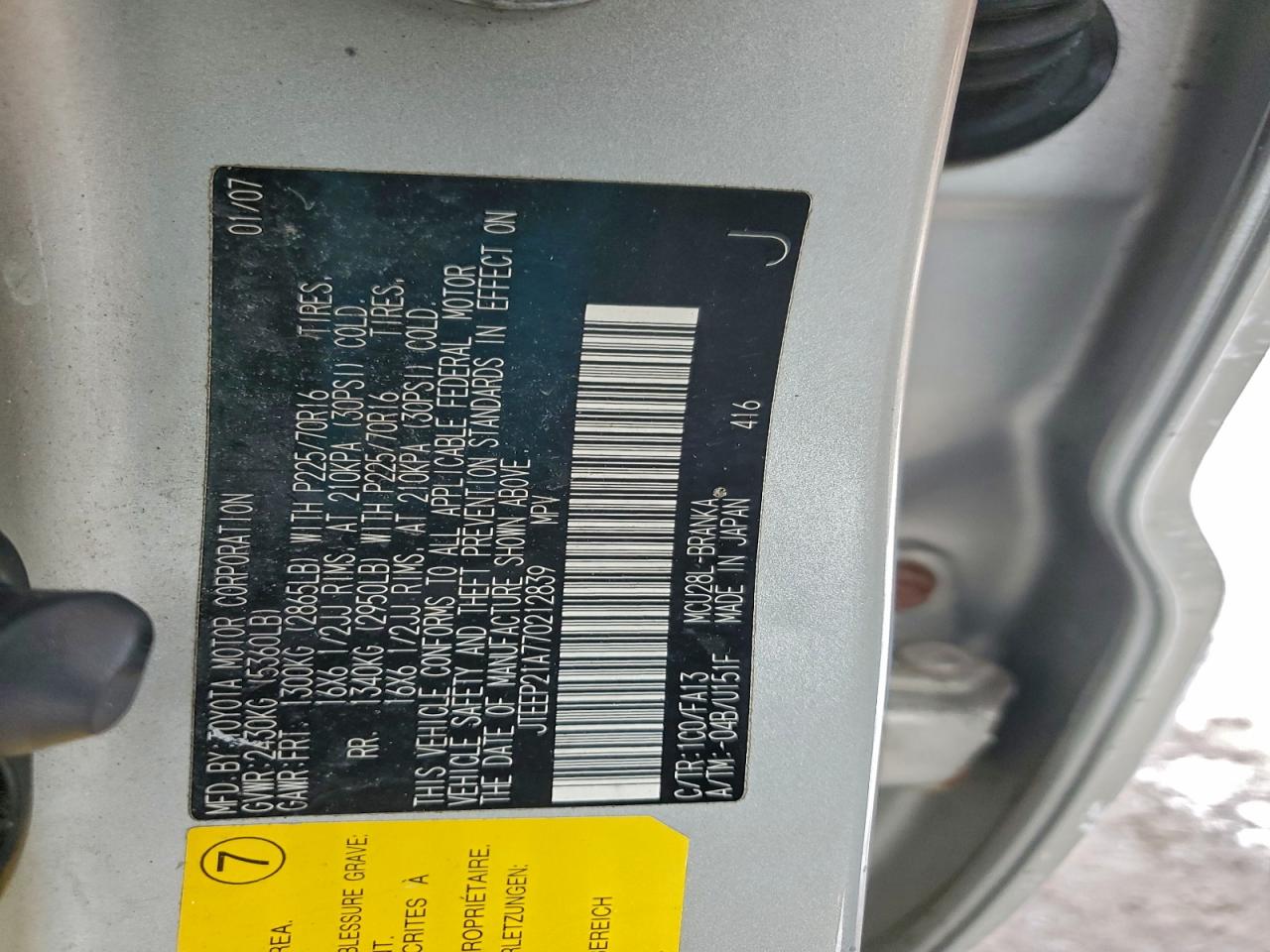 2007 Toyota Highlander Sport VIN: JTEEP21A770212839 Lot: 95486365