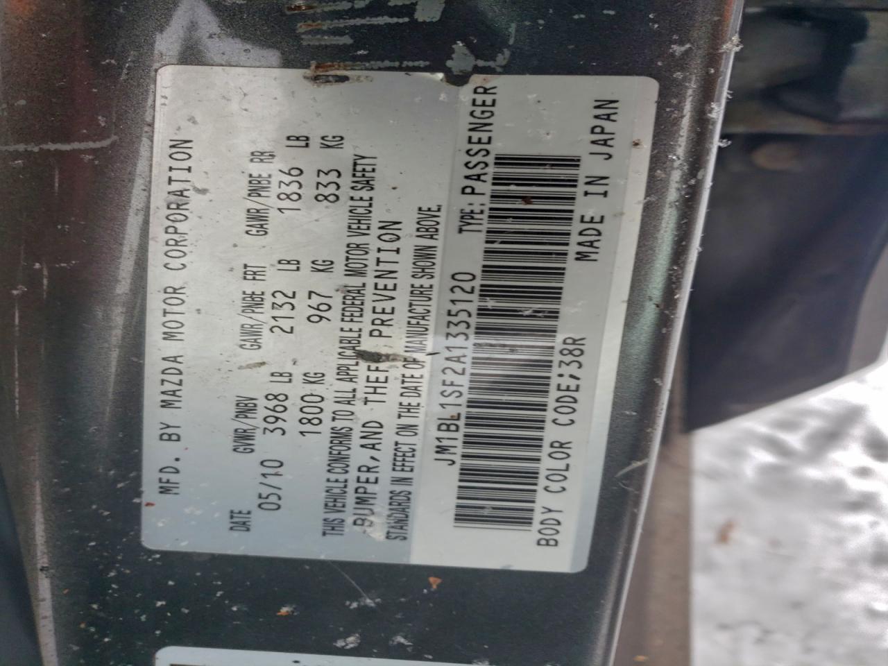 2010 Mazda 3 I VIN: JM1BL1SF2A1335120 Lot: 96519435