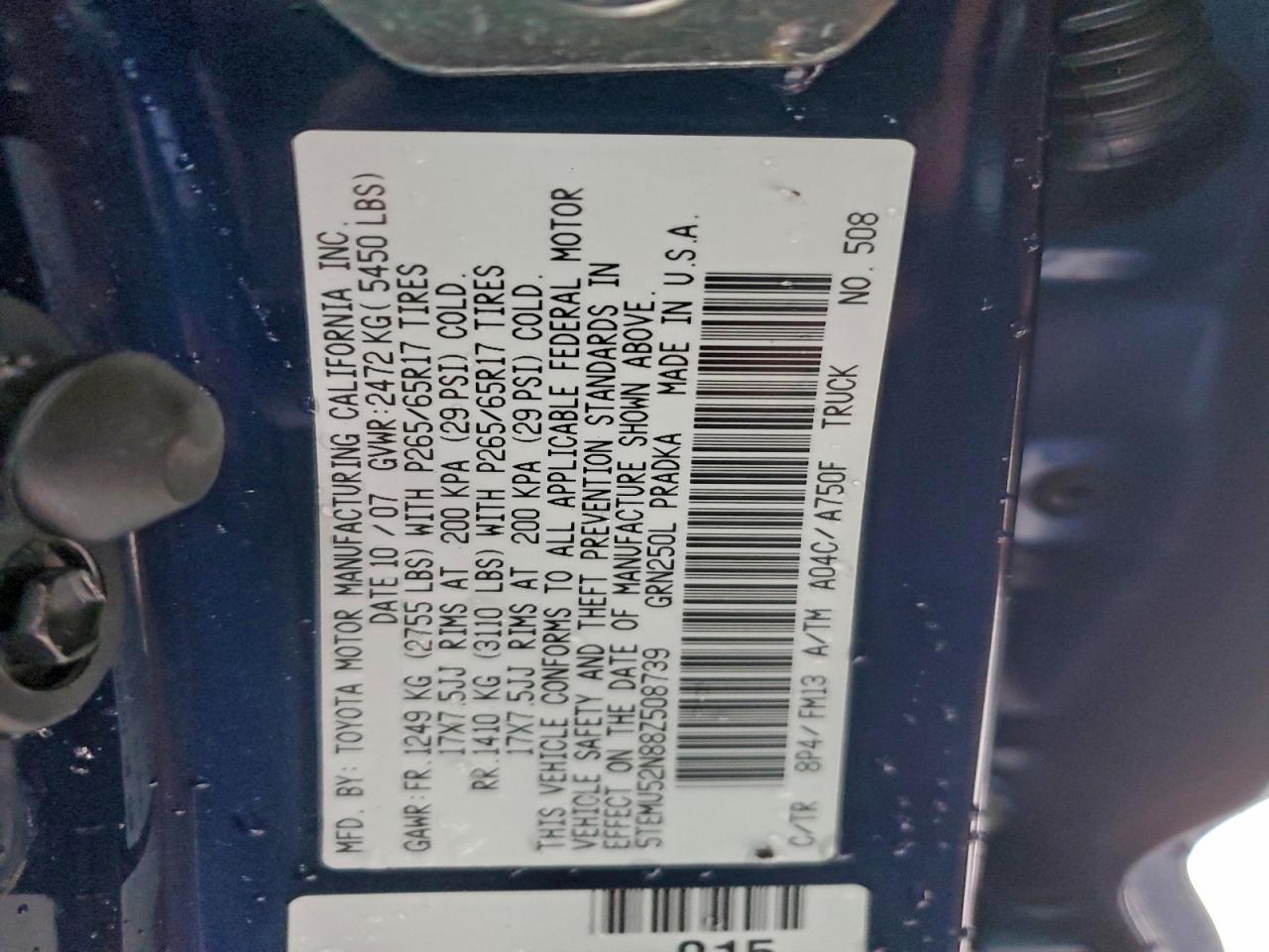 2008 Toyota Tacoma Double Cab Long Bed VIN: 5TEMU52N88Z508739 Lot: 94415645