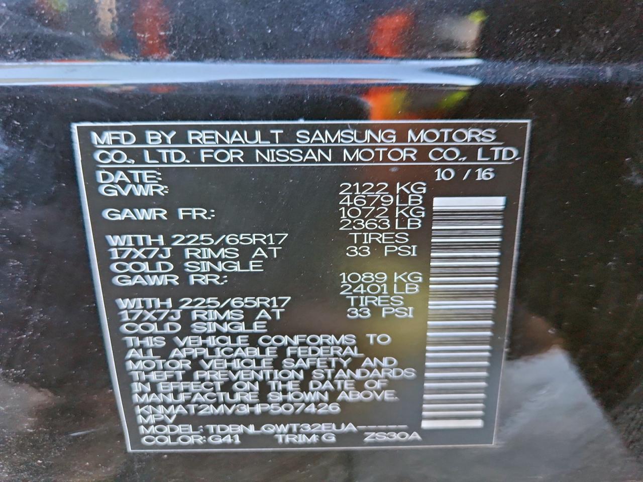 2017 Nissan Rogue S VIN: KNMAT2MV3HP507426 Lot: 94682955